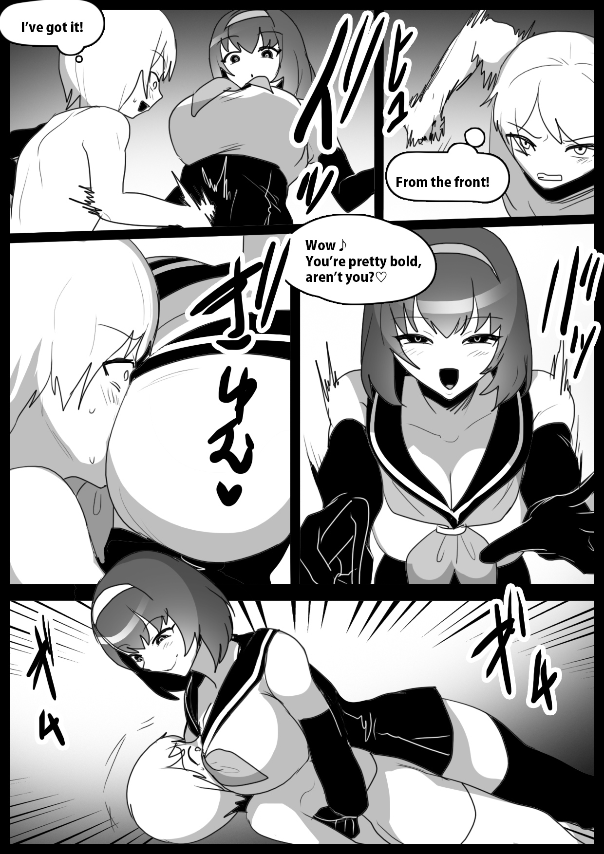 Girls Beat! -vs Ayame- page 4 full