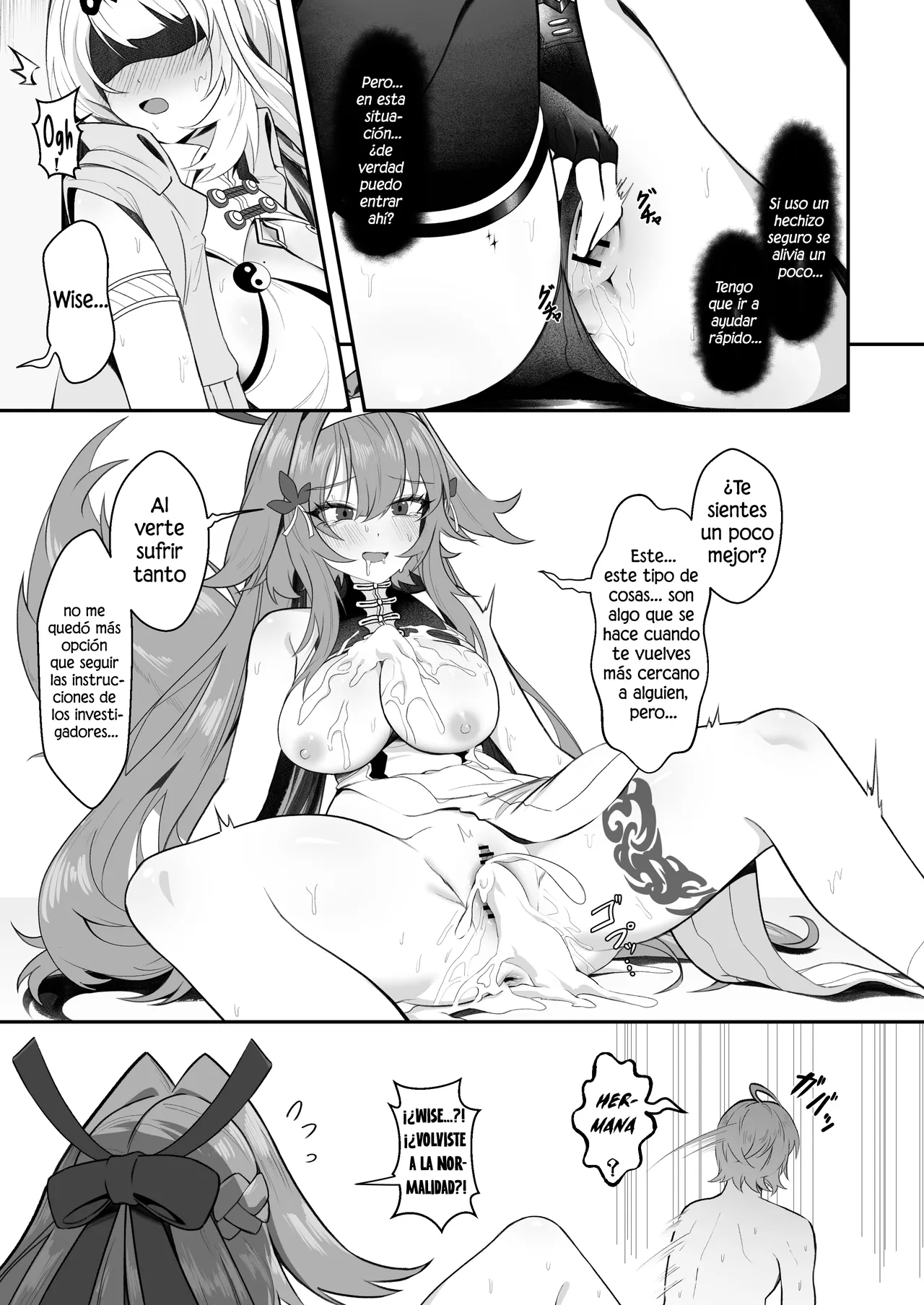 Shishou! Nozoku no Yamete Hayaku Tasuketekudasai! | ¡Maestra! ¡Deje de espiar y ayúdeme! page 11 full