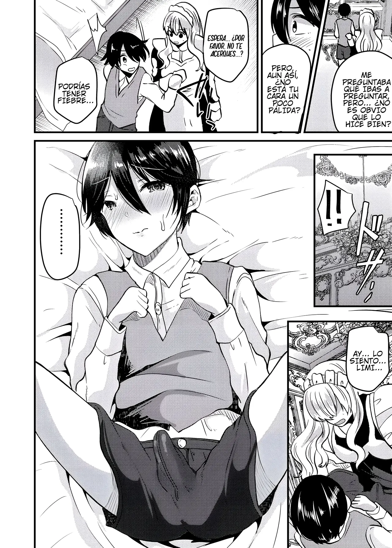 Ore to Maid no Irekawari Life page 12 full