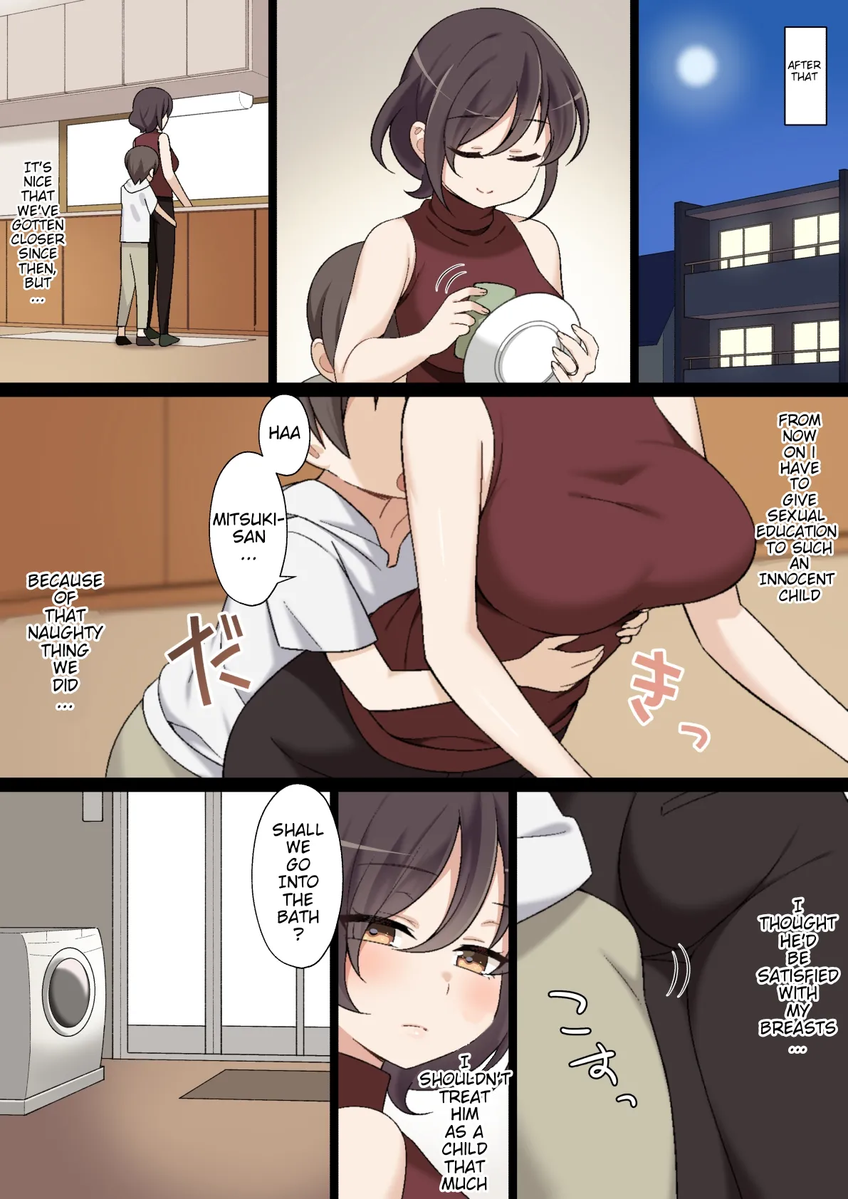 Atarashii Okaa-san to Ecchi na Hatsutaiken page 11 full