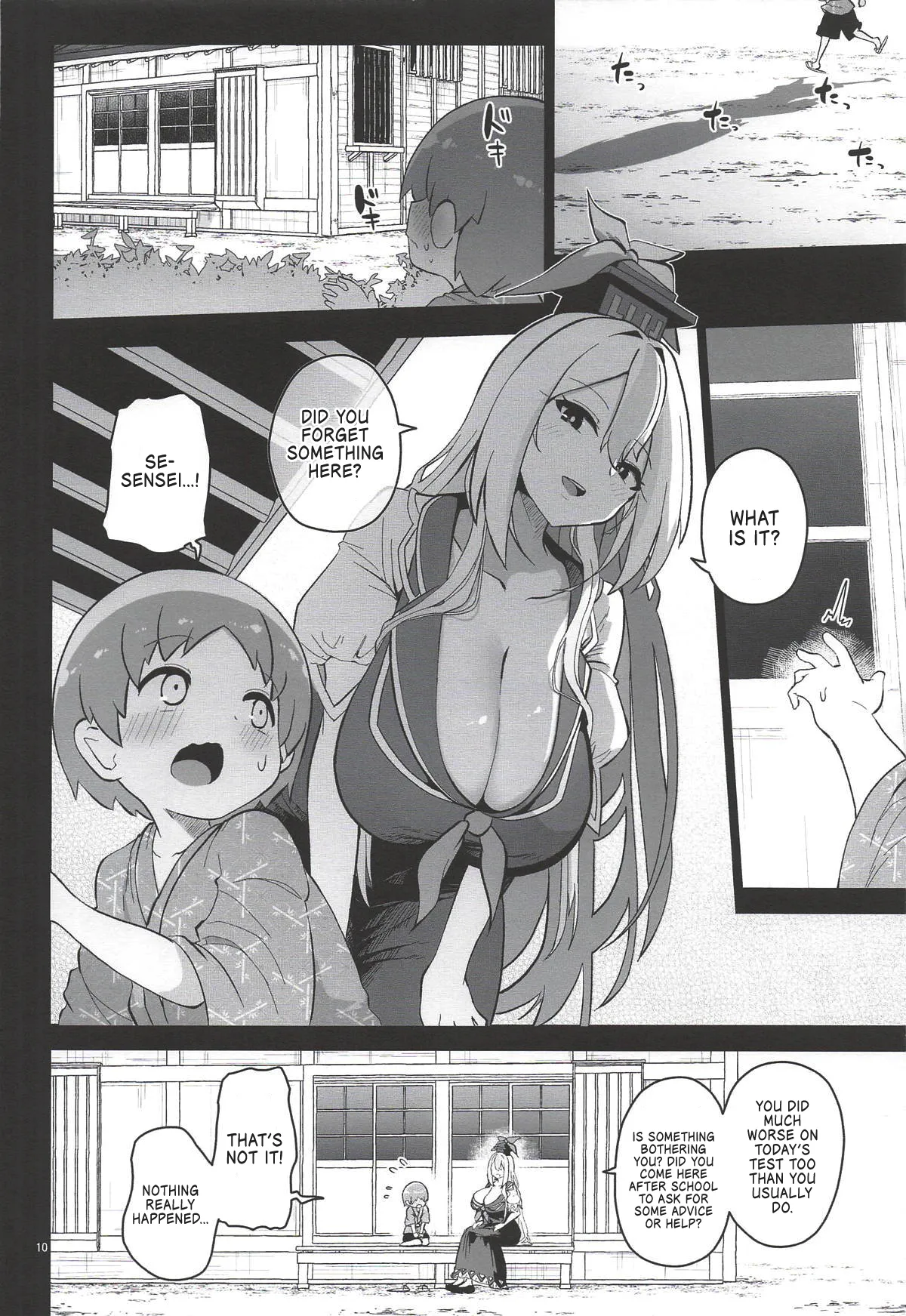 Ayashii Keine Sensei | Suspicious Keine-Sensei page 11 full