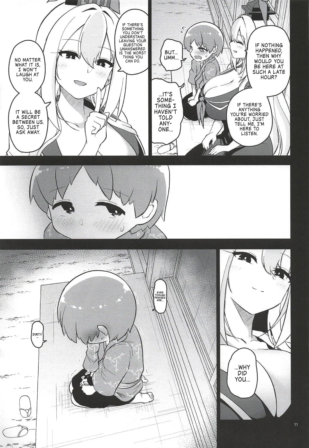 Ayashii Keine Sensei | Suspicious Keine-Sensei page 12 full