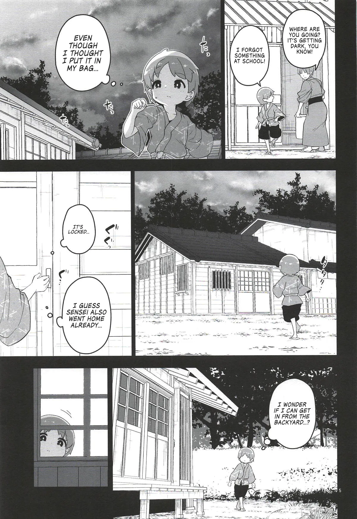 Ayashii Keine Sensei | Suspicious Keine-Sensei page 6 full