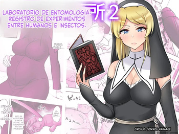 Konchuu Kenkyuujo 2 (Spanish) MTL cover