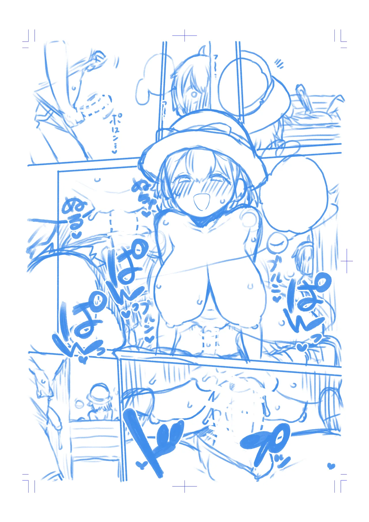 全裸散歩こいし page 12 full