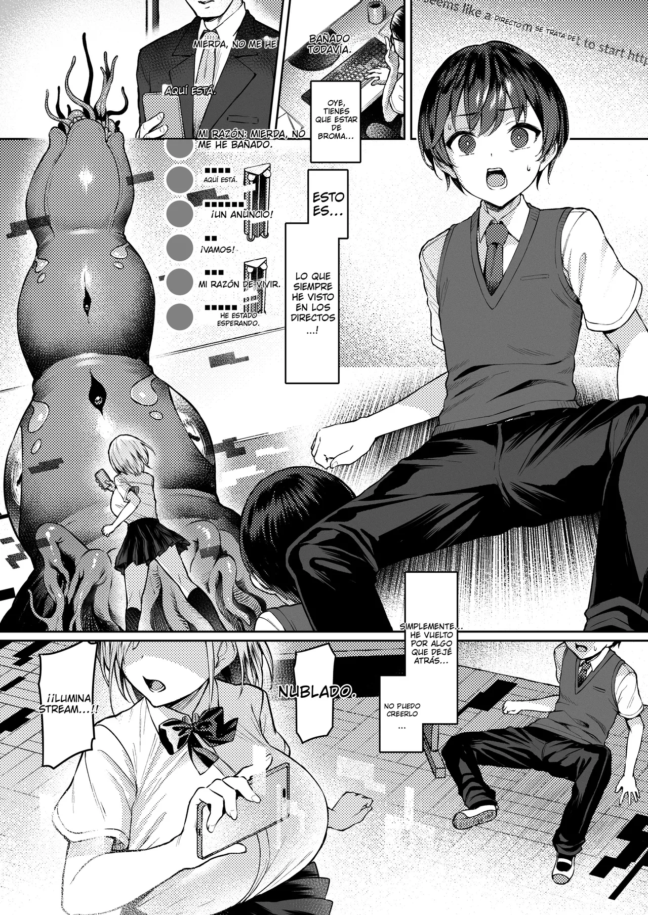 Vanishing Reality ~Otome Ginsei Lumiphonia~ page 2 full