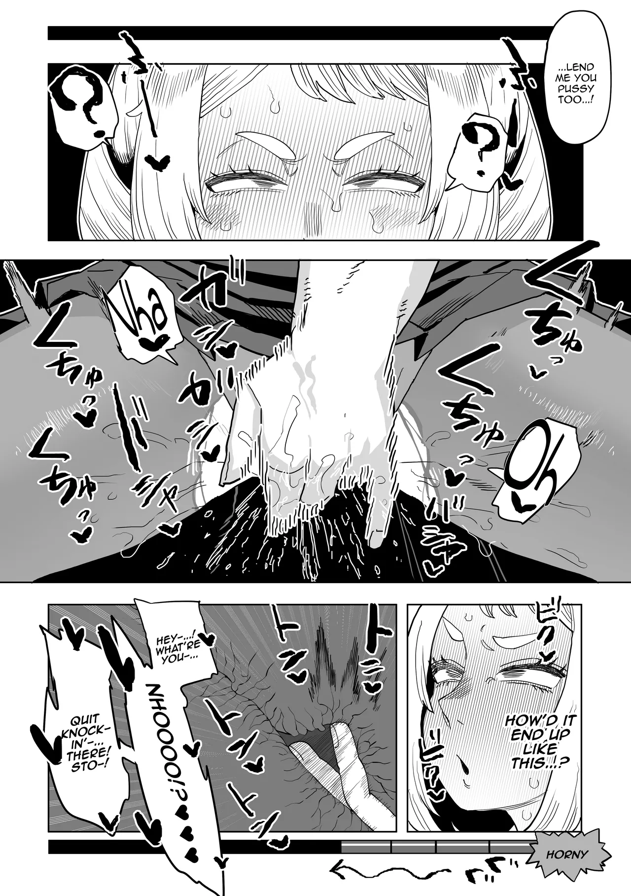 Teisou Gyakuten Mono IF Uraraka Ochako no Baai /  Inverted Morality Hero Academia ~ IF Uraraka Ochako's Case page 4 full