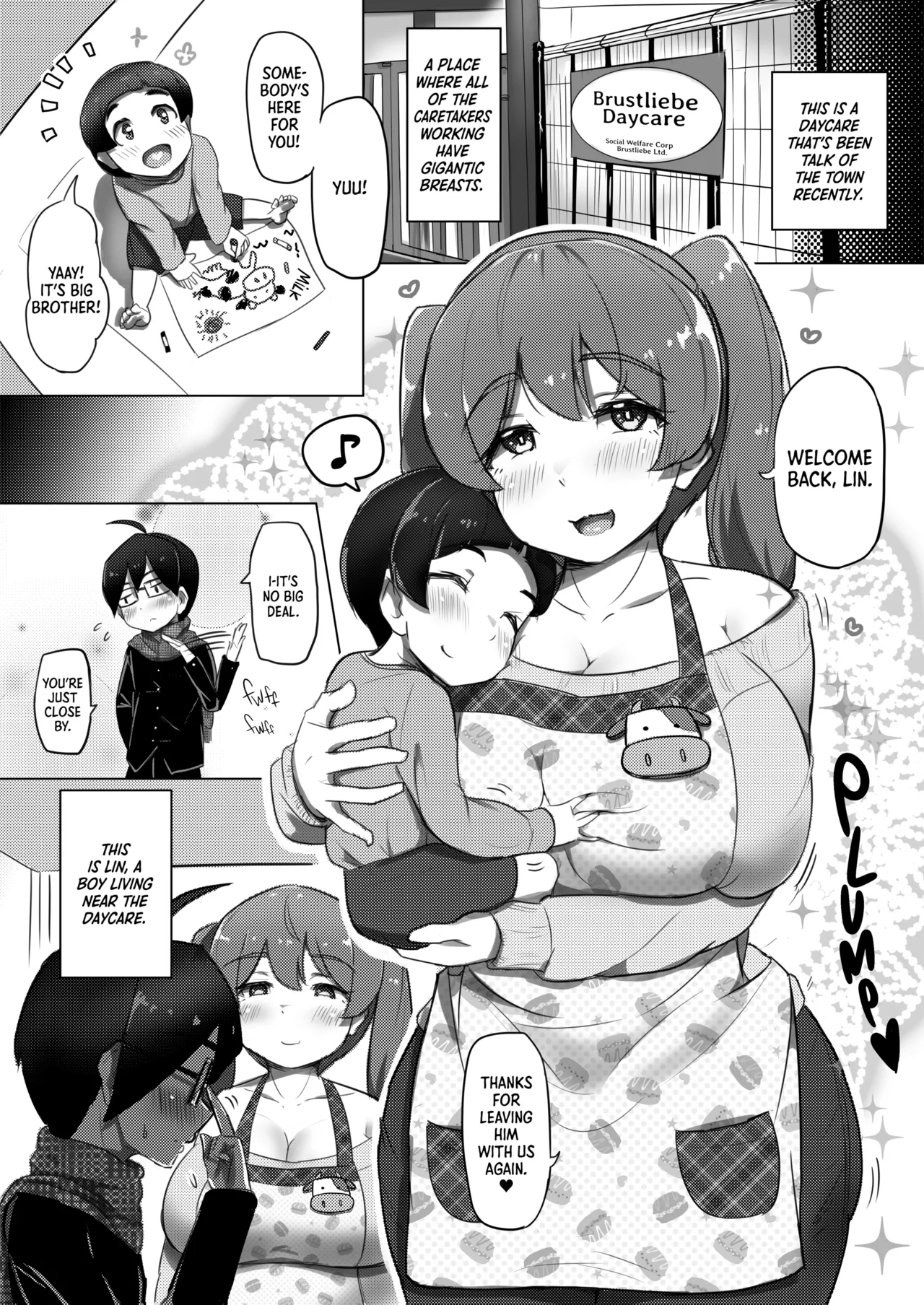 Ama Ecchi! | Sexy Spoiling! page 4 full