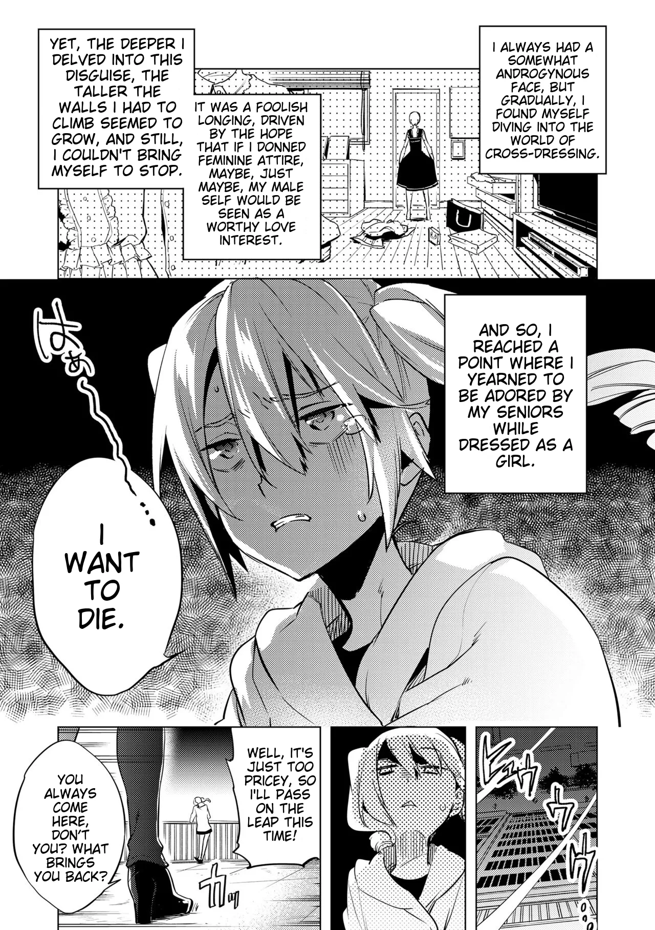 Bikou Shounen - Magical Insence page 11 full