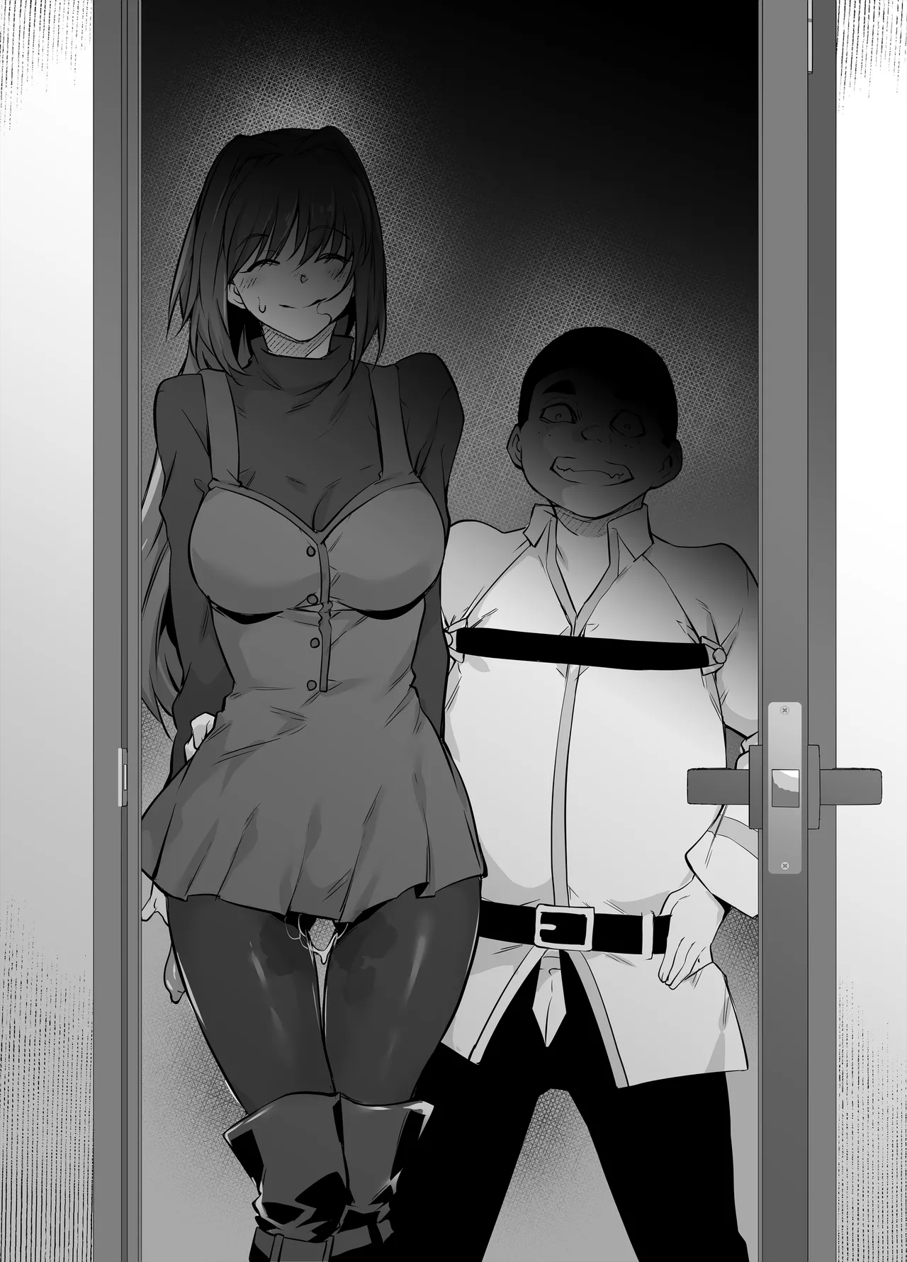 Skebご依頼漫画・蒼埼青子.zip page 1 full