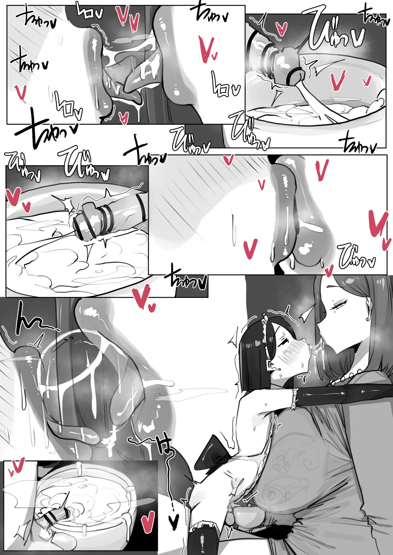 260703 Cum cafe page 3 full