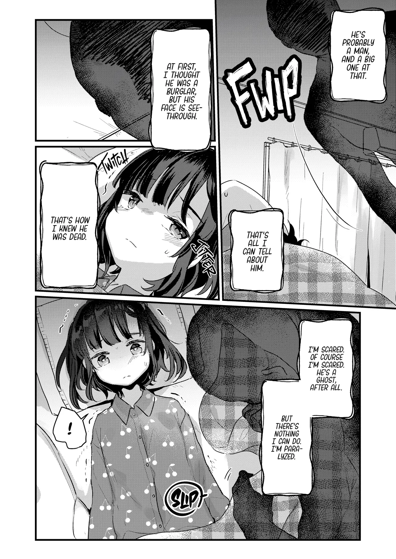 Uchi ni wa Yuurei-san ga Imasu Soushuuhen | My House is Haunted page 5 full