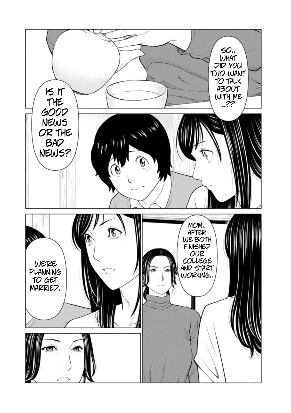 Rengoku no Sono - The Garden of Purgatory 1 page 11 full