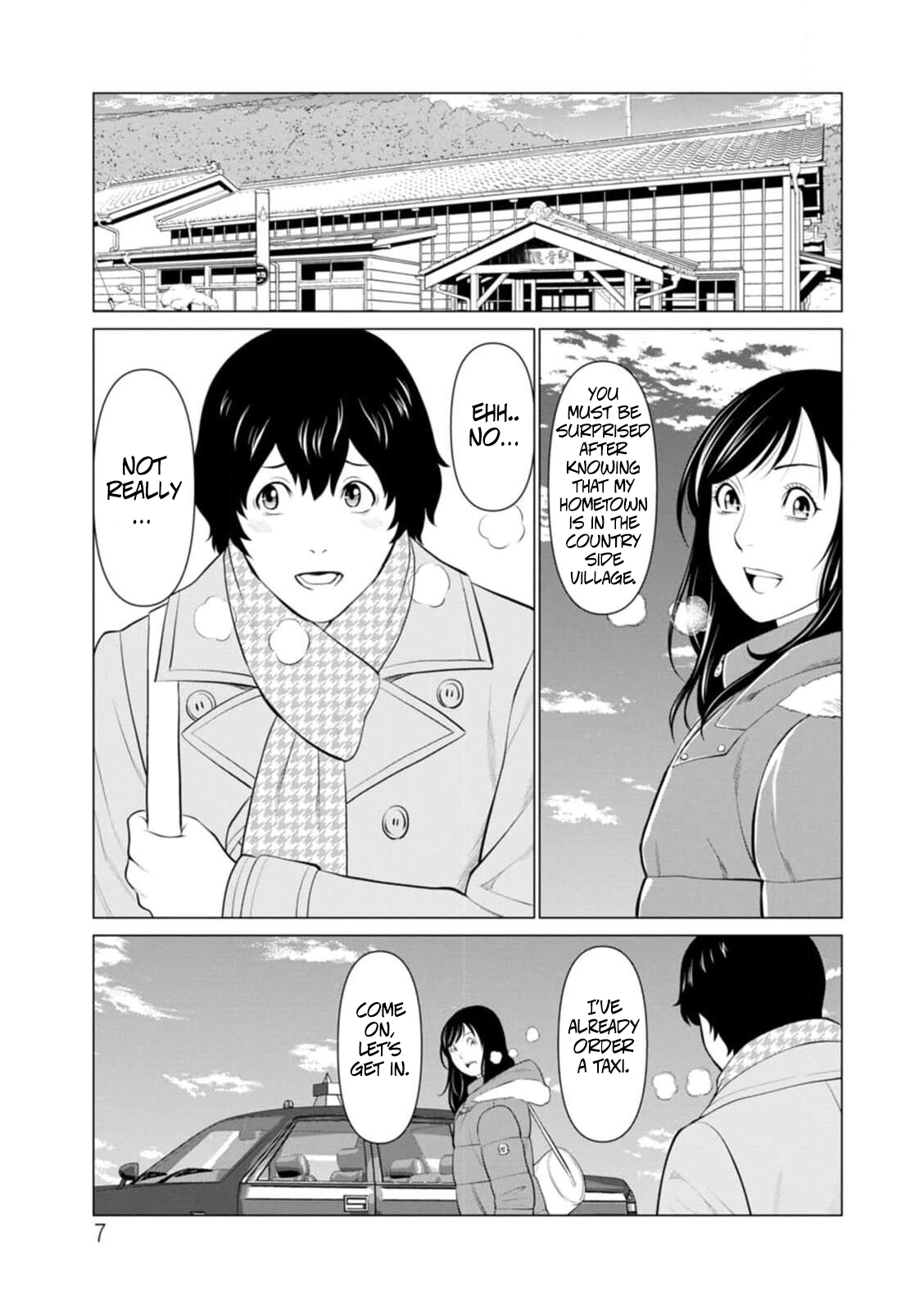 Rengoku no Sono - The Garden of Purgatory 1 page 6 full