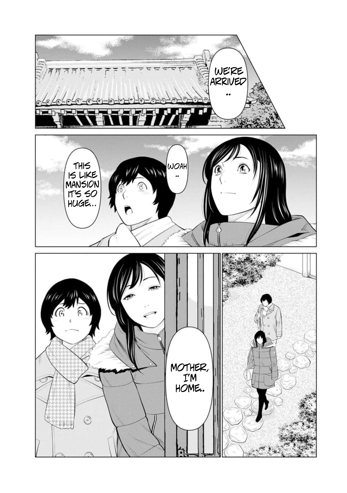 Rengoku no Sono - The Garden of Purgatory 1 page 8 full