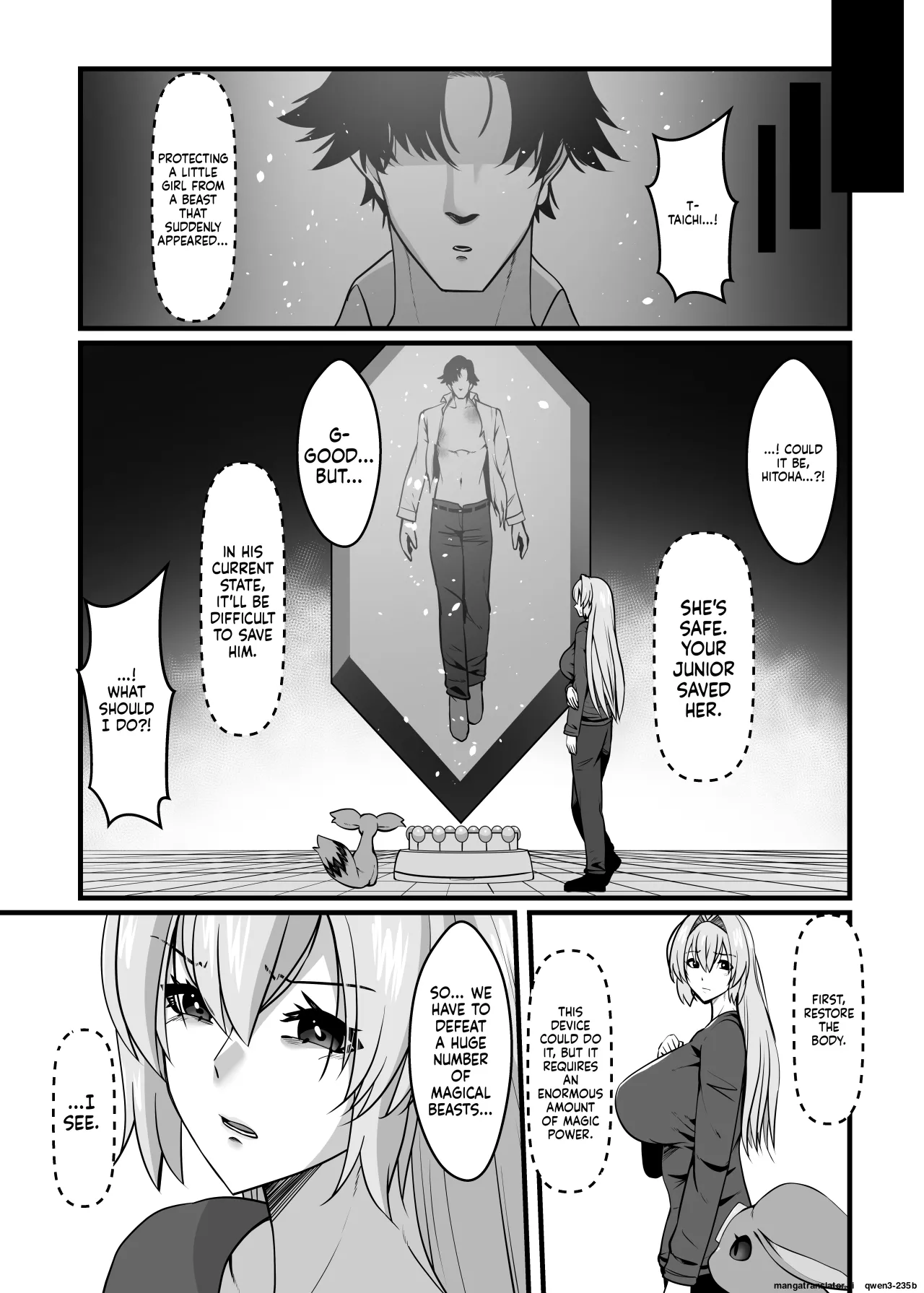 Mahou senshi Bureiburuun page 7 full