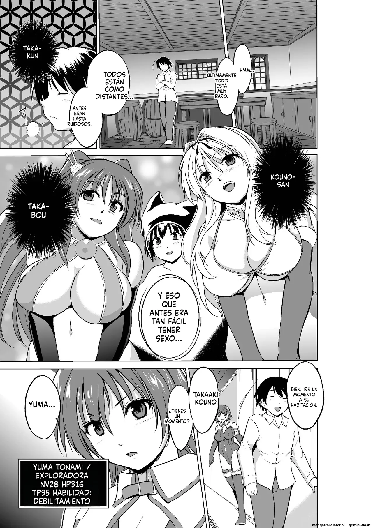 10 - Dungeon Travelers - Manaka no Himegoto 3  MTL page 3 full