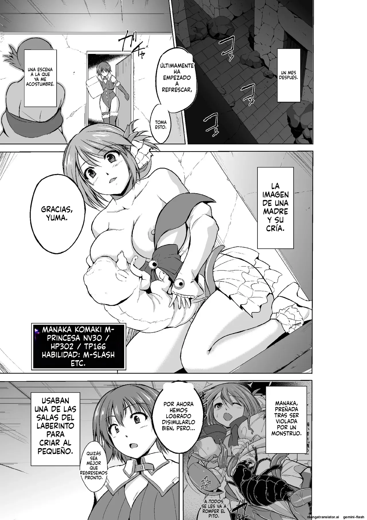 10 - Dungeon Travelers - Manaka no Himegoto 3  MTL page 7 full