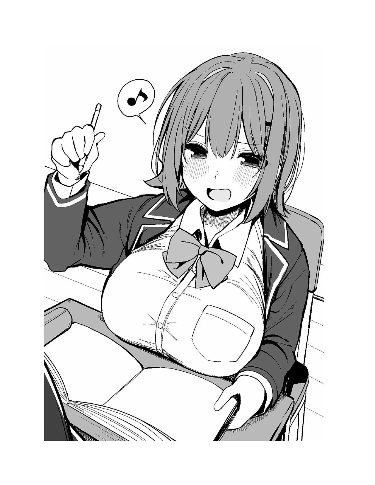 Ore no osananajimi ga dekkkkaku narisugita page 11 full