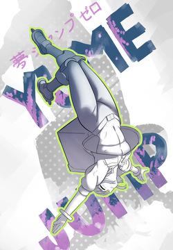 Yume Jump Zero