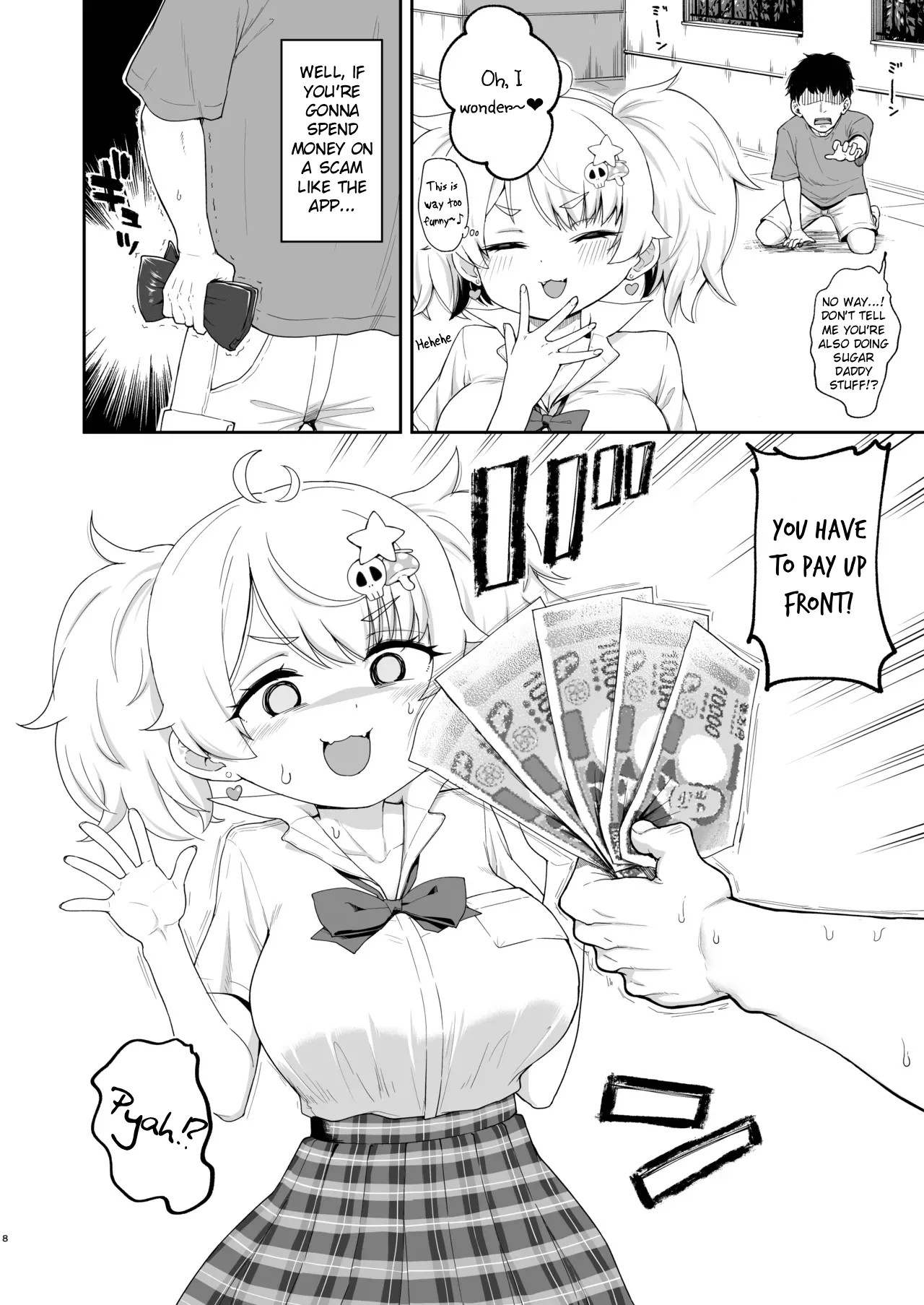 Saimin Nante Aru Wake nai ja~n w page 7 full