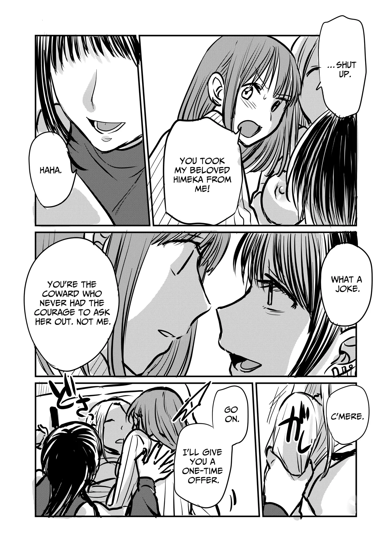 Nande Onna nanka ni Torarenakya Ikenai no? | Why Do I Have To Lose Her To Another Woman? page 12 full