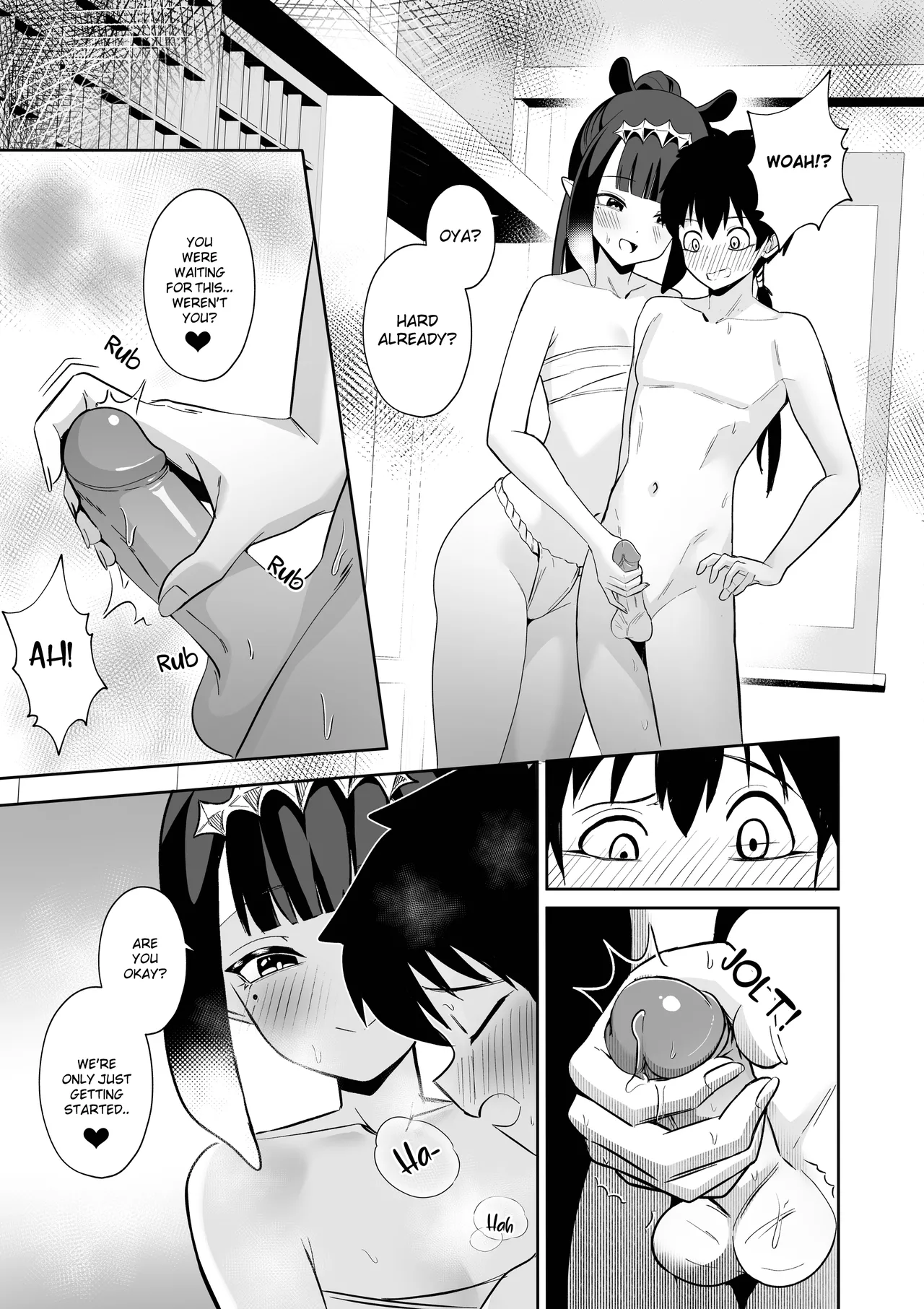 Ninomae Ina'Nis : WAHn LAST TIME page 11 full