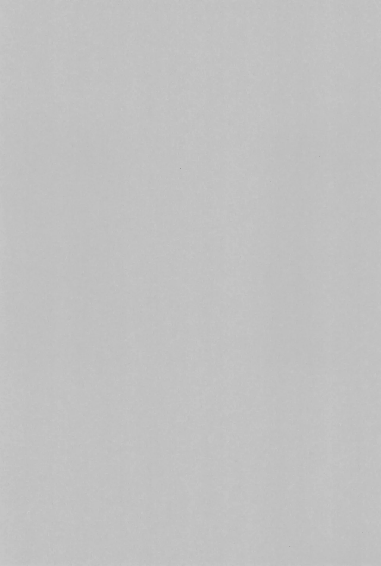 Hono to yuki no raizende page 3 full