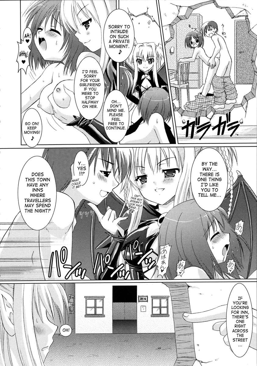 Brandish - Volume 1 page 11 full