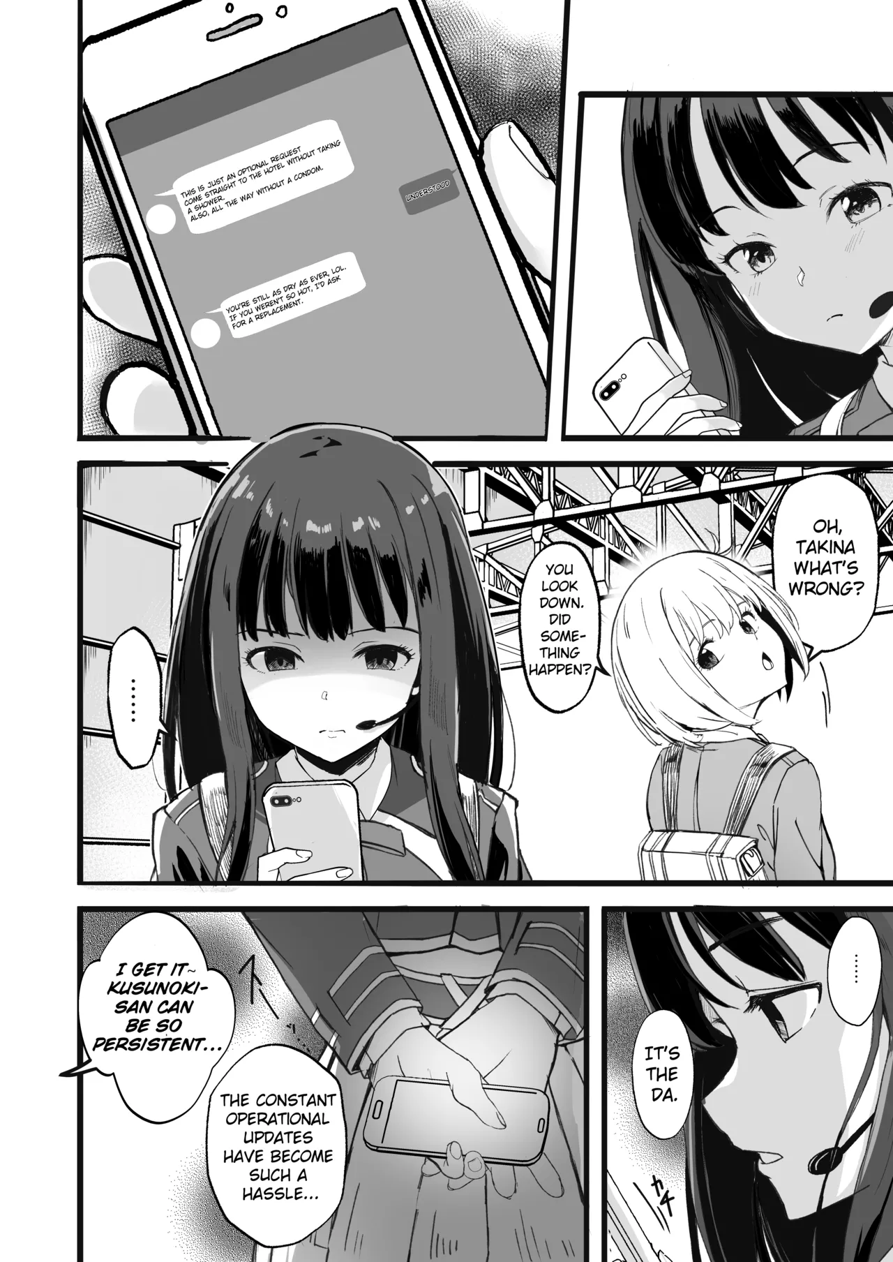 Lycoris no Ecchi na Hon 6 | Lewd Lycoris Book 6 page 6 full