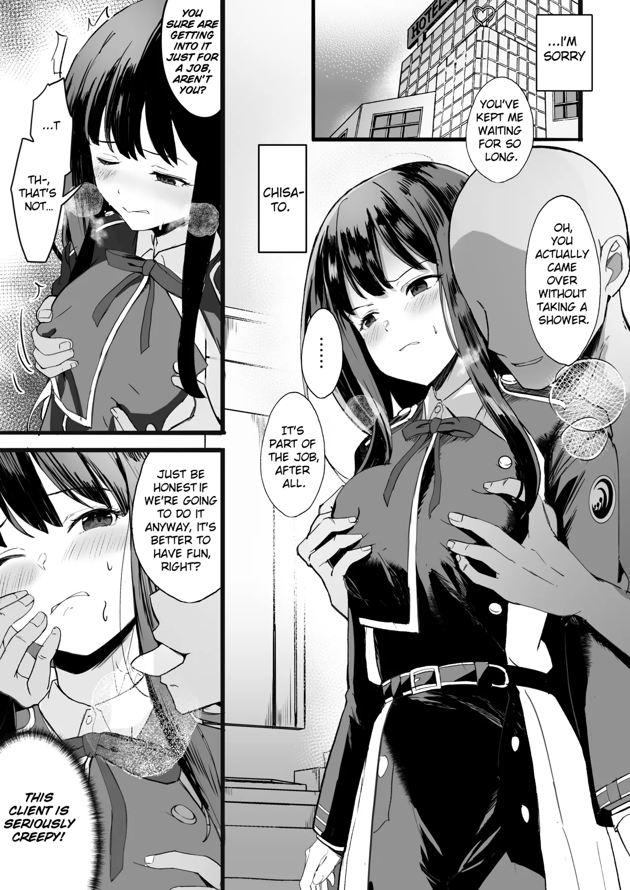 Lycoris no Ecchi na Hon 6 | Lewd Lycoris Book 6 page 7 full