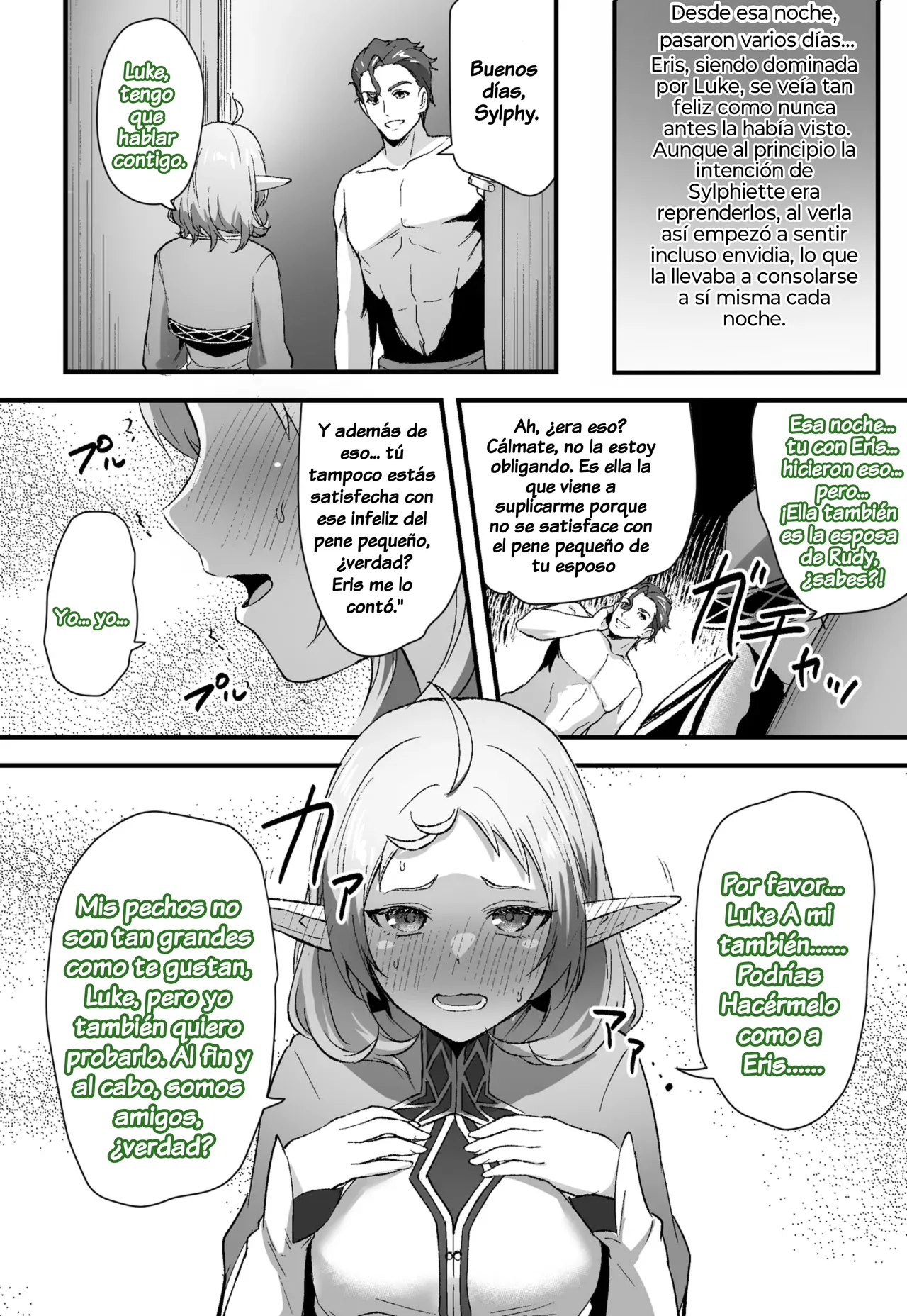 Mushoku Tensei - Ruta IF - Arco del Reino de Asura - Sylphiette page 3 full