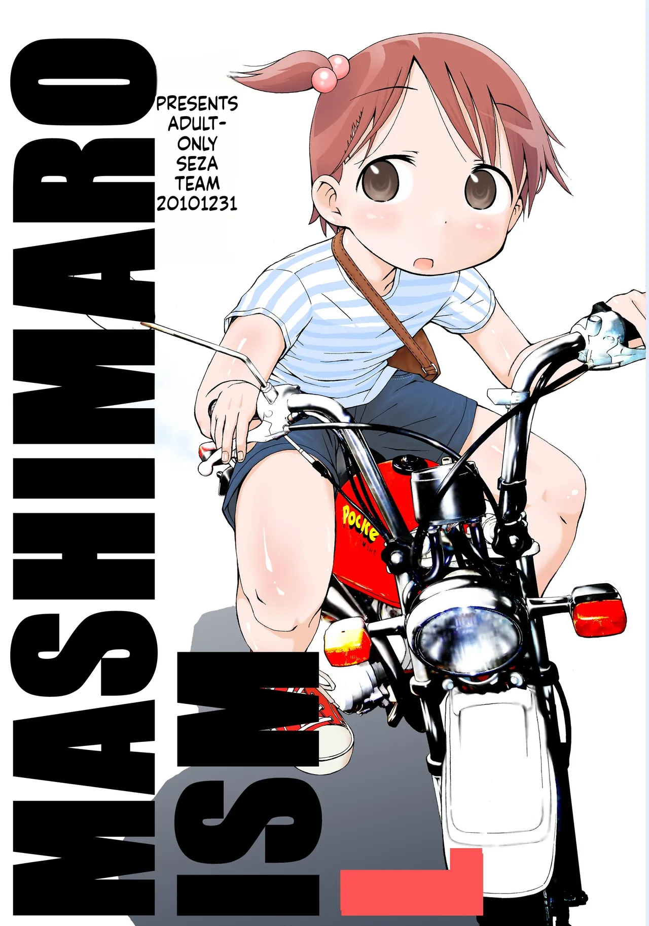 Mashimaro ism L page 1 full