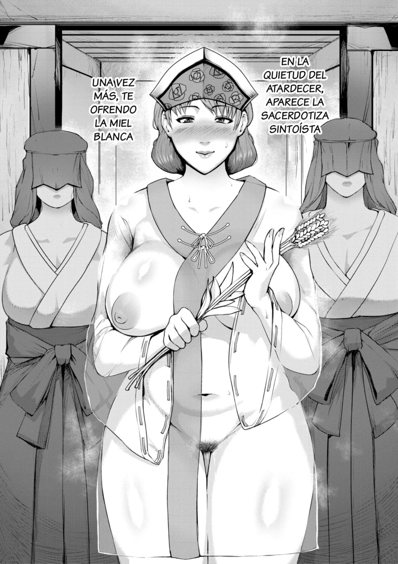 Jukujo-mura 1 page 11 full