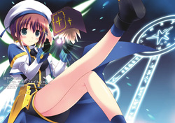 Hayate no Mahou "Chiisai Mama no Fate-chan"