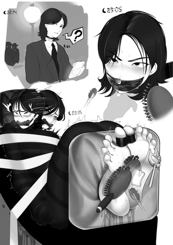 [PIXIV] sharkwobbler (112133752) cover