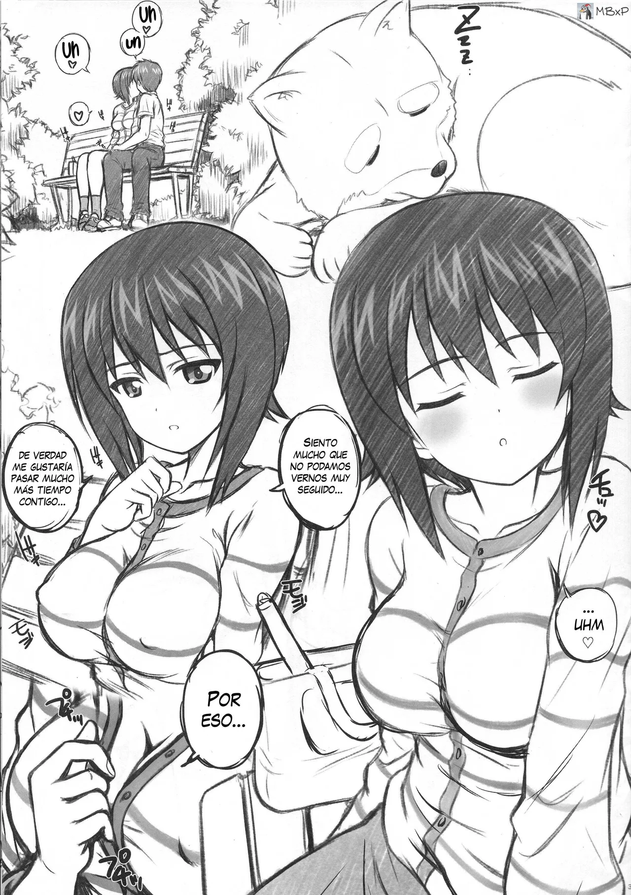 YDM ver.M1｜YDM ver.M1 page 3 full
