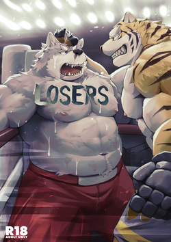 LOSERS