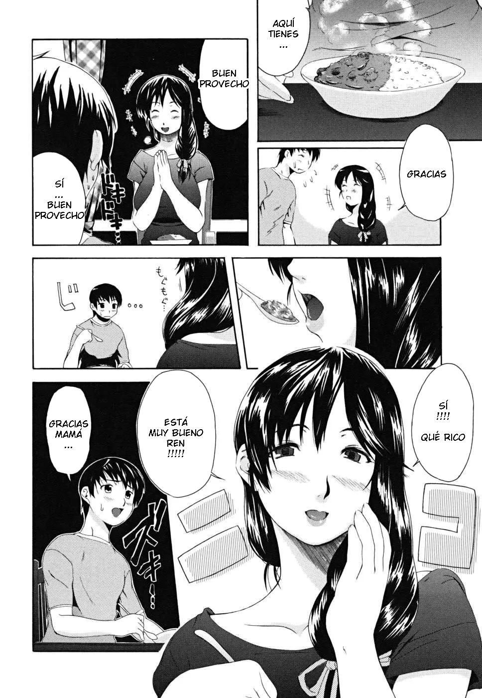 Fuwa Satoru - Yawaraka taiken C 06 ESP page 11 full