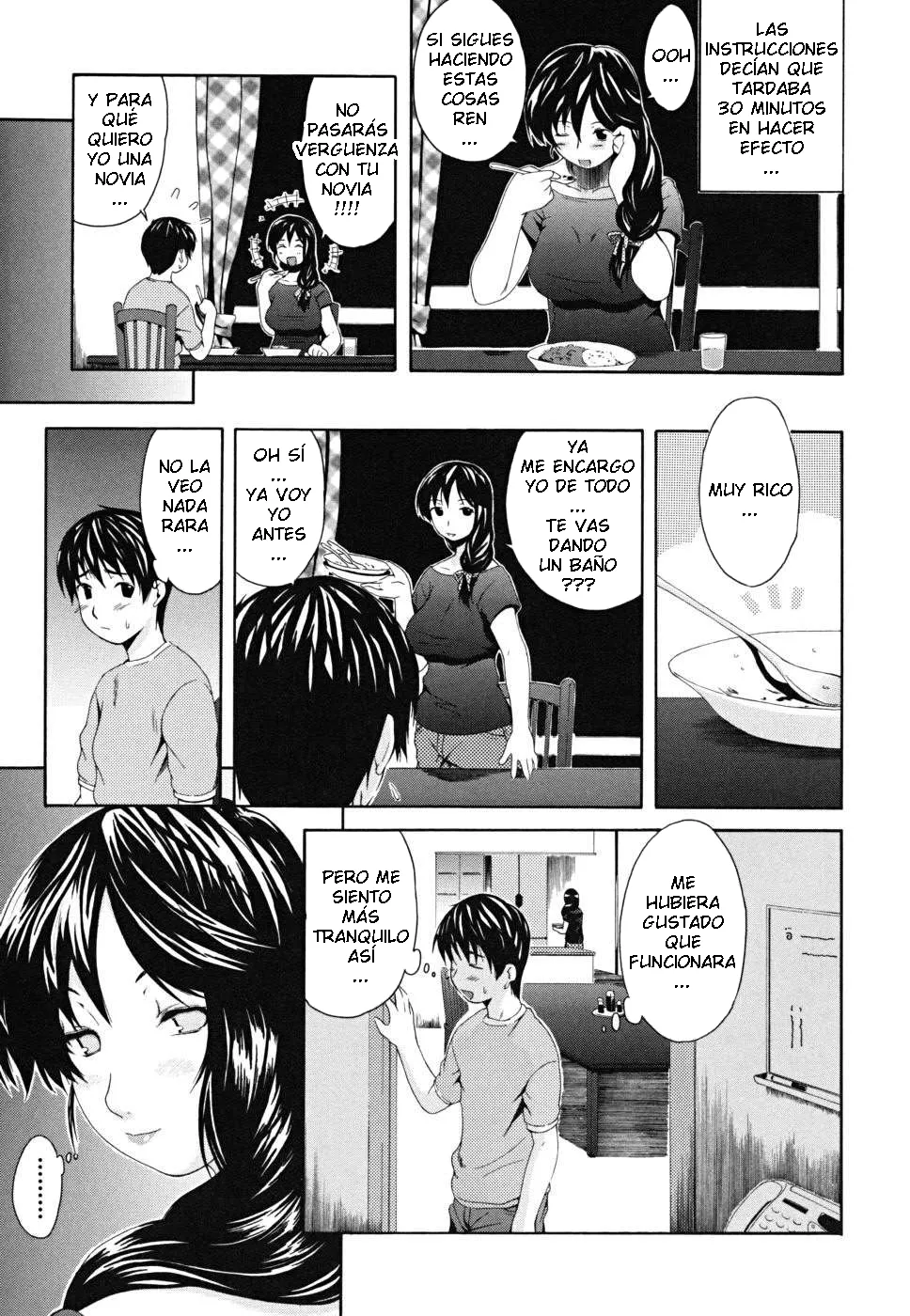 Fuwa Satoru - Yawaraka taiken C 06 ESP page 12 full
