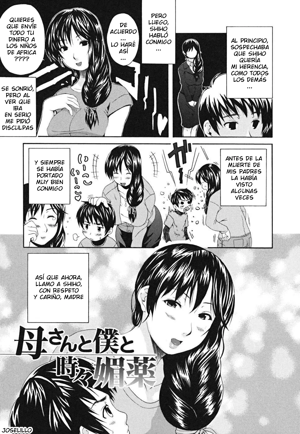 Fuwa Satoru - Yawaraka taiken C 06 ESP page 6 full