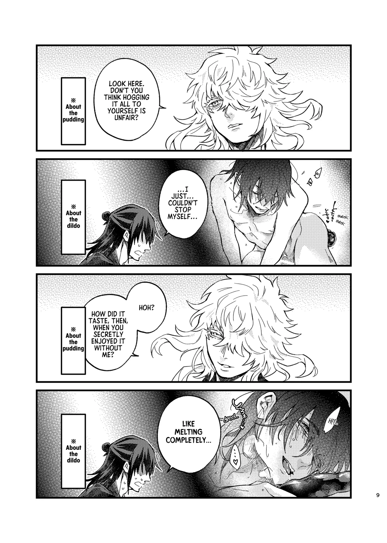 SWEET MISUNDERSTANDING page 8 full
