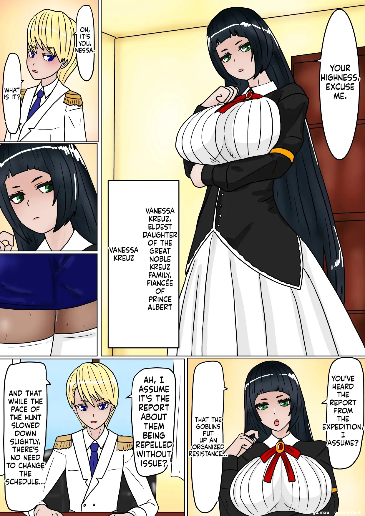 "Ka Y Sōken" — The Extinction of a Certain Royal House page 12 full