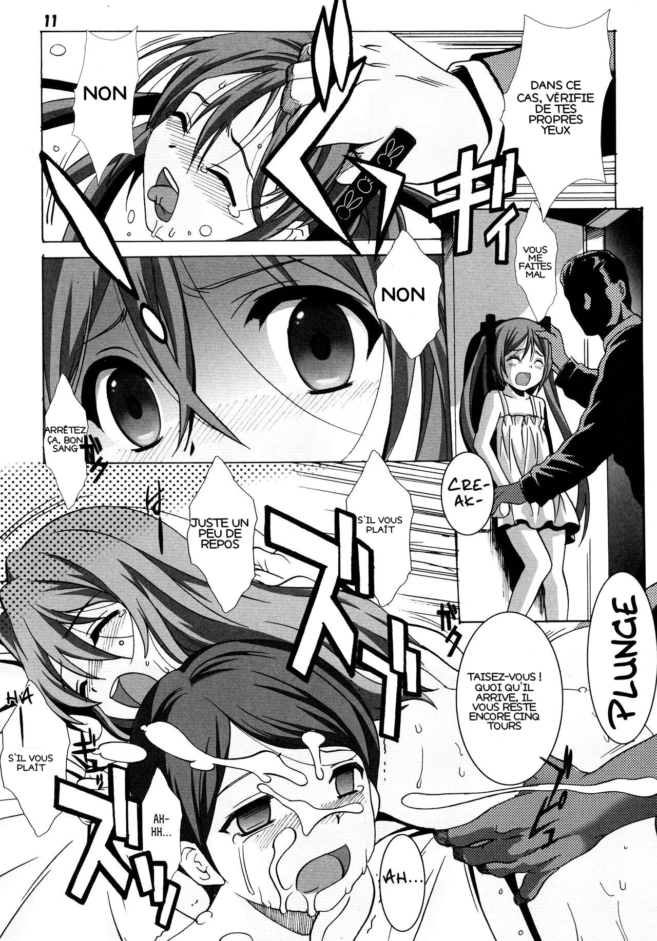 Kuro no Shoujo page 10 full