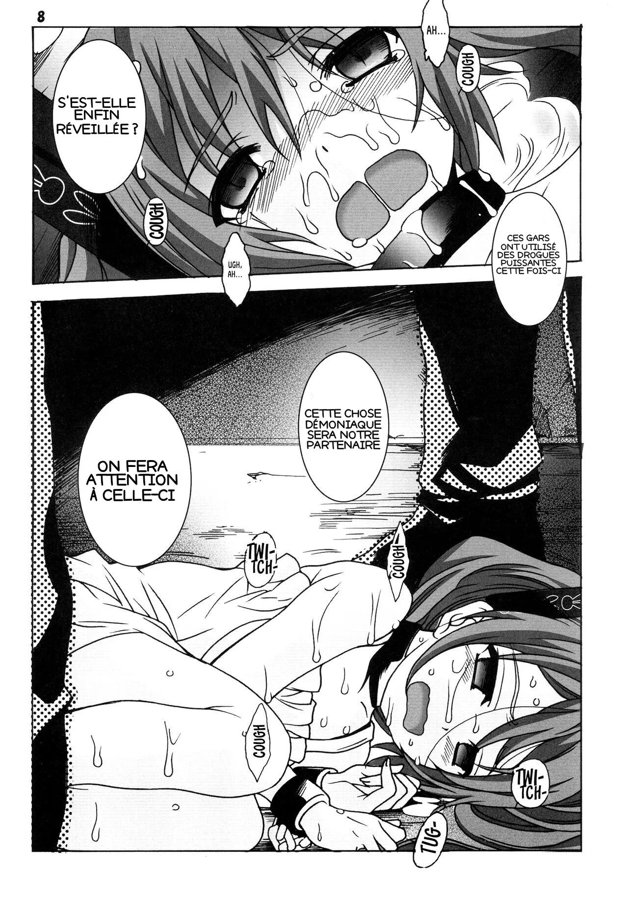 Kuro no Shoujo page 7 full