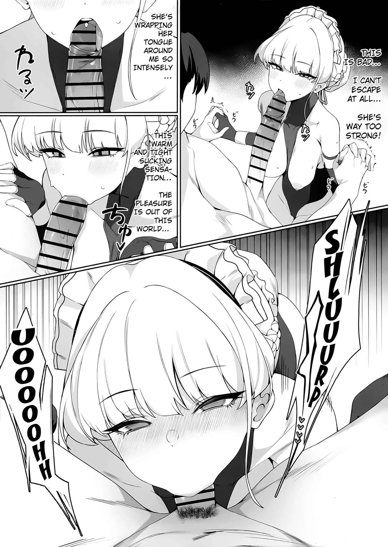 Sensei Kore wa Watashi no Ninmu desu Douzo Otsukai Kudasai page 10 full