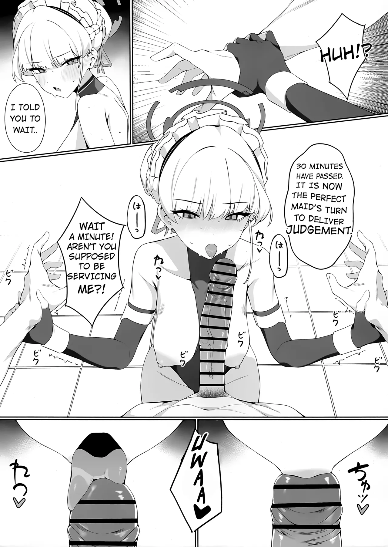 Sensei Kore wa Watashi no Ninmu desu Douzo Otsukai Kudasai page 9 full