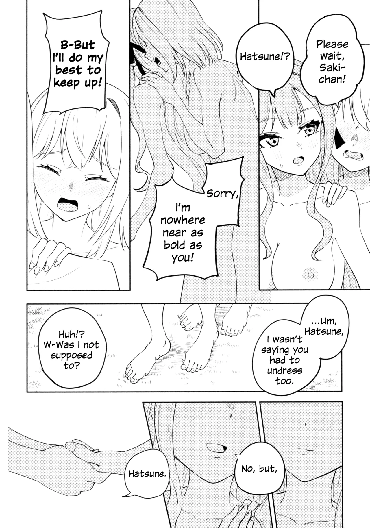 Asahi ni Tokeru Midori Iro no Yume | Living in a Daydream page 11 full