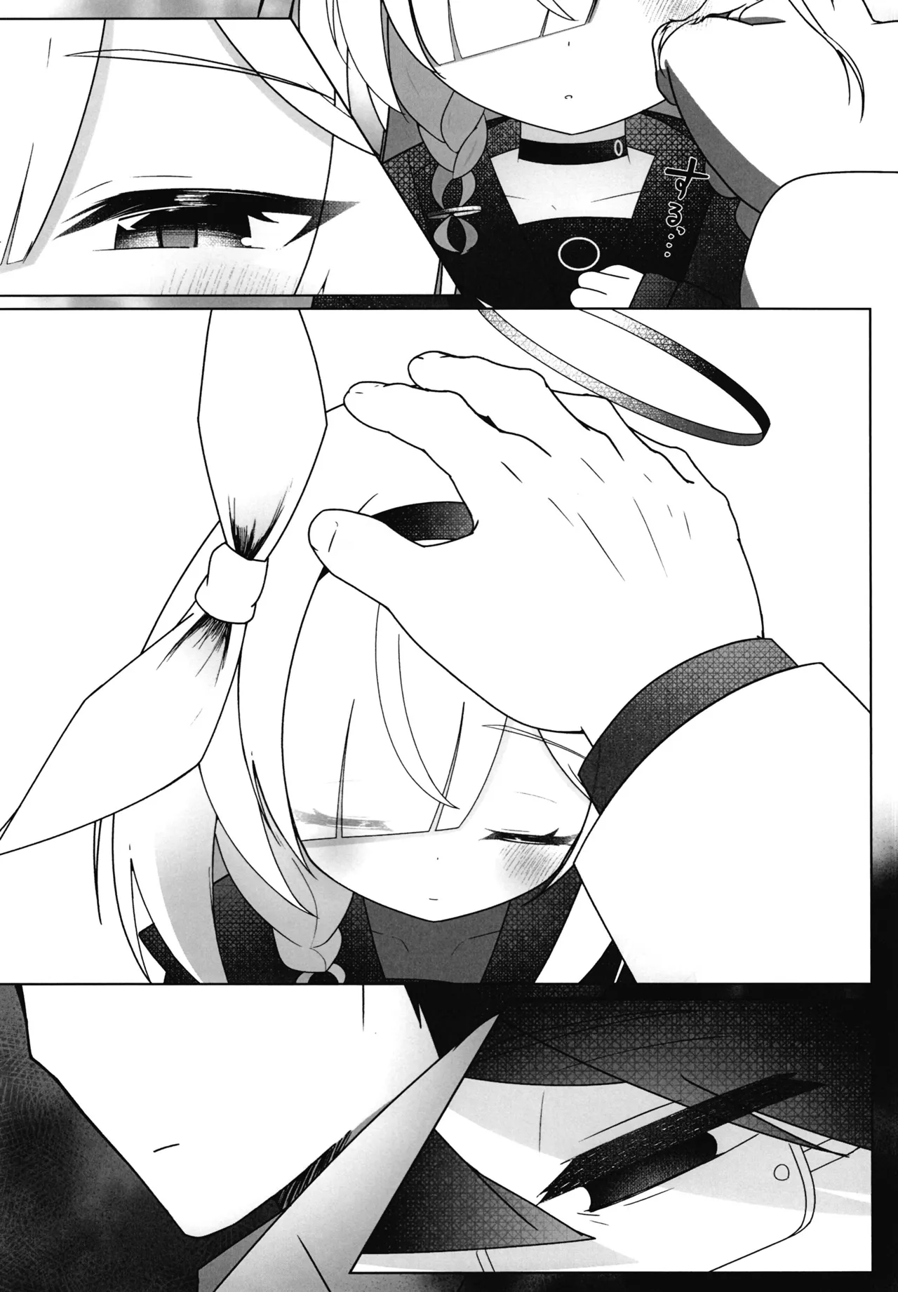 Zankou ni Oborete page 12 full