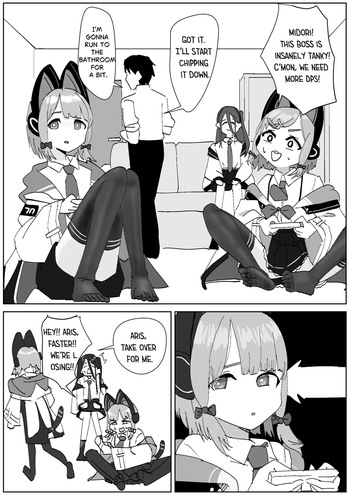 [Sockshop / ヤバい靴下屋さん] Midori’s Punishment Ruined Orgasm cover